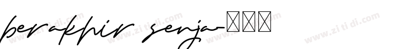 berakhir senja字体转换